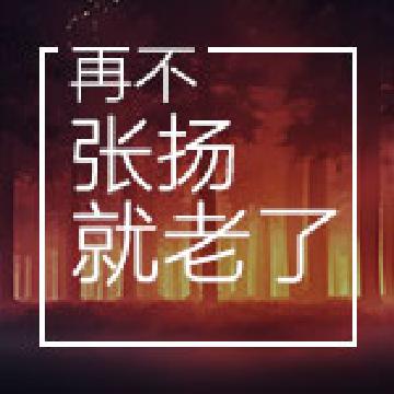 免烫高支棉条纹衬衣