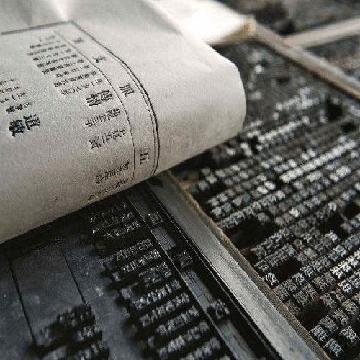 免烫高支棉条纹衬衣