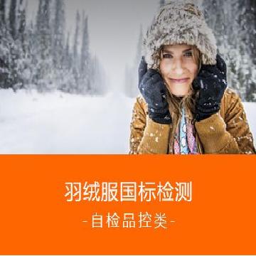 免烫高支棉条纹衬衣