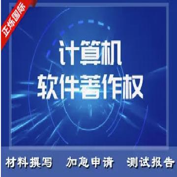 免烫高支棉条纹衬衣